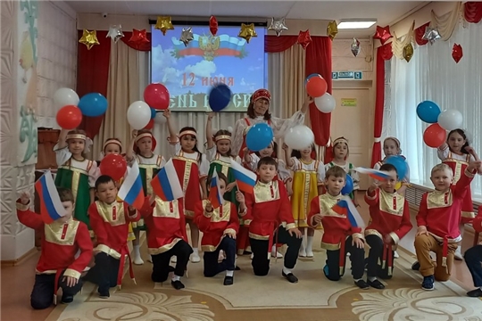 Познавательный час "У каждого на свете есть Родина своя"