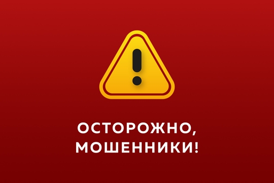 Сотрудник полиции провел профилактическую беседу с работниками дошкольного учреждения