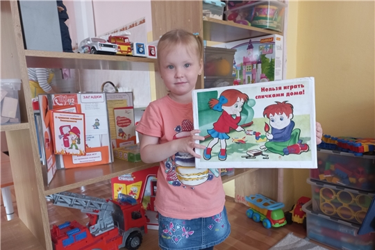 Важные правила пожарной безопасности
