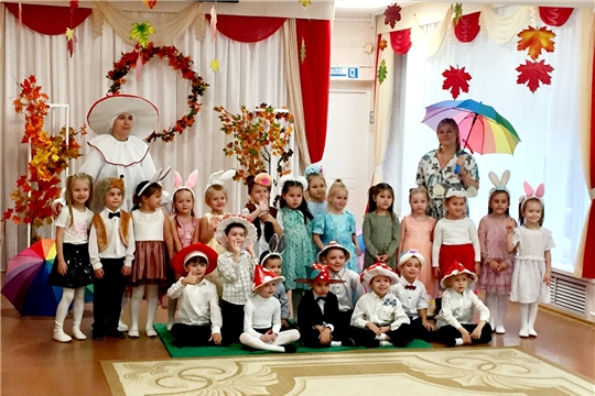 "Под Грибом!"