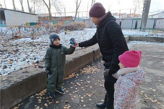"Если ты потерялся!"
