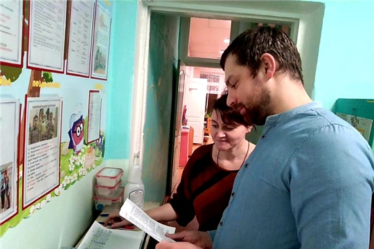 Члены Совета профилактики и педагоги детского сада обсудили с родителями меры безопасности в зимний период и дни зимних каникул.