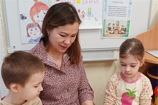 Разговор о важном с дошколятами