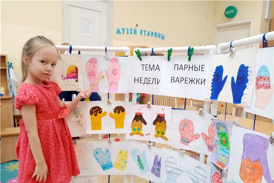 Развитие творчества детей через взаимодействие с семьями воспитанников
