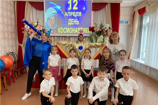Клуб «Будущие космонавты»