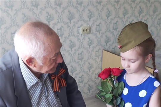 «Цветок ветерану»