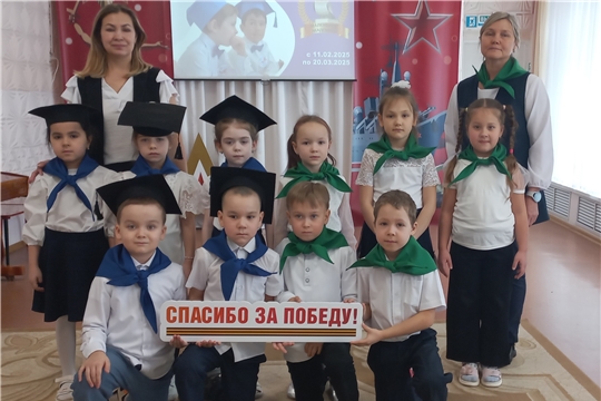 «Маленькие академики»: олимпиада для самых любознательных