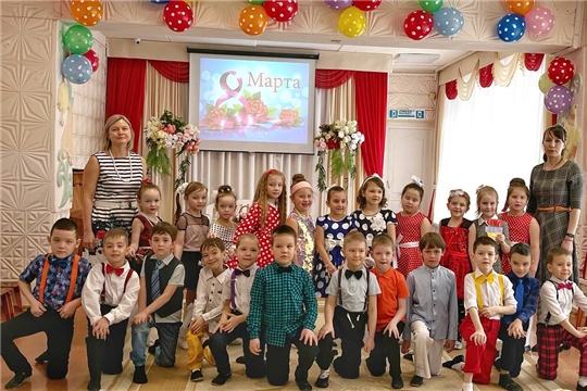 8 Марта!