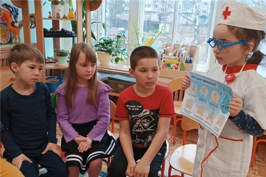 Беседа о здоровье