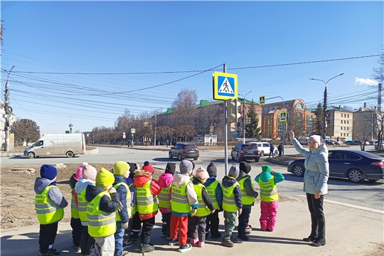 Безопасный путь: правила перехода