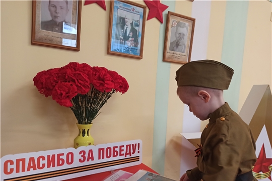 Акция «Цветок ветерану»
