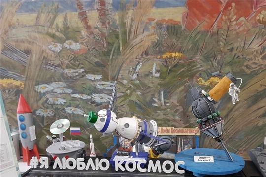 Путешествие в мир космонавтики: визит в село Шоршелы