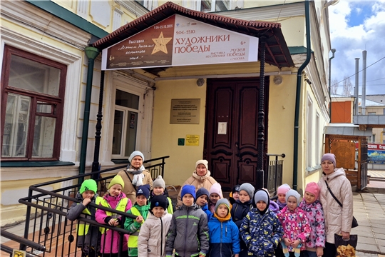 Экскурсия в Музей воинской славы Чувашской Республики.