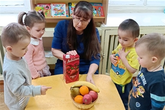 Пейте сок ребятки, будете в порядке
