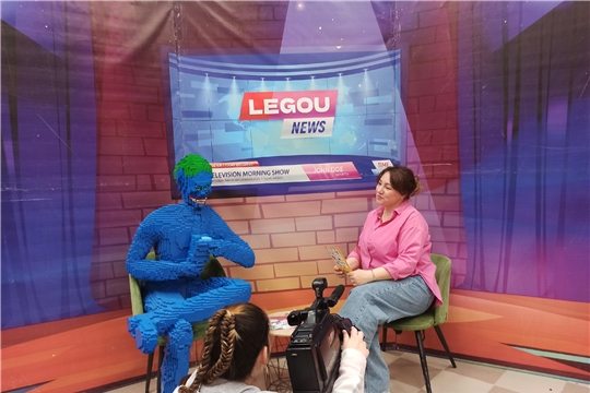 ЛЕГОУ - ВЫСТАВКА ЛЕГЕНДАРНОГО КОНСТРУКТОРА