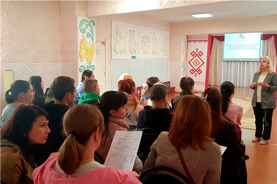Разговор с родителями о профилактике преступлений, совершаемых против половой неприкосновенности и половой свободы несовершеннолетних
