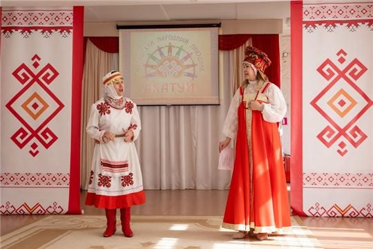 Праздник Весны и труда по-чувашски