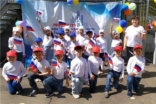 Мы - поколение России!