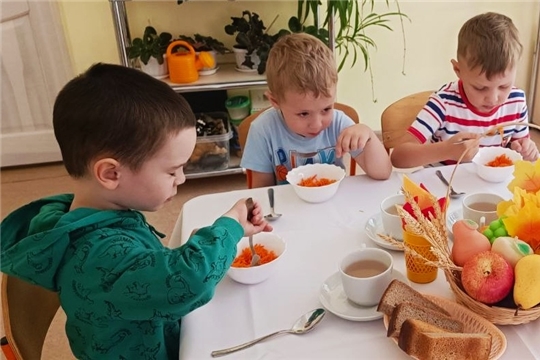 Новое осеннее меню