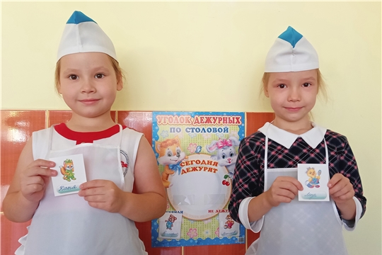 Почему необходим уголок дежурства в группе ДОУ?