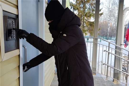 Страшный голос в домофоне