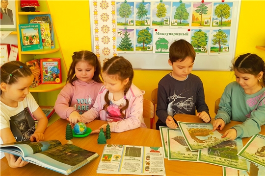 Международный день защиты лесов