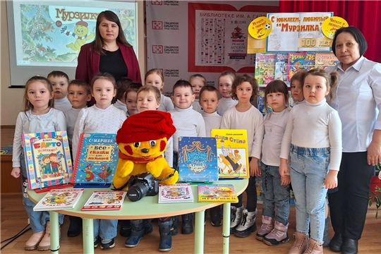 Неделя детской книги в библиотеке им. А.Гайдара
