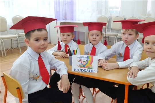 2 этап городского интеллектуального конкурса "Маленькие академики"