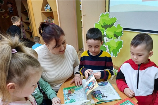 Кладезь мудрости басен Крылова в ЧРДЮБ