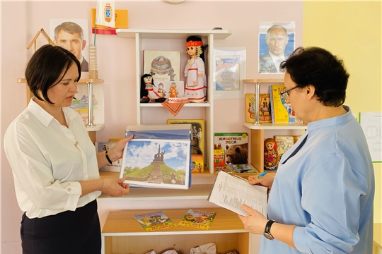 Смотр-конкурс "Лучший уголок родного края"