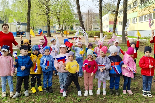 Мир! Труд! Май!