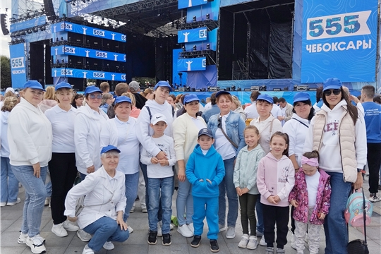 Зарядка со звездой - 2024