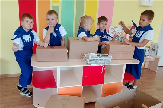 Акция "Делай добро"