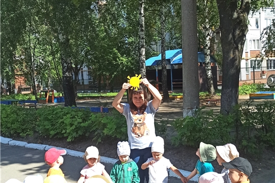 День солнца