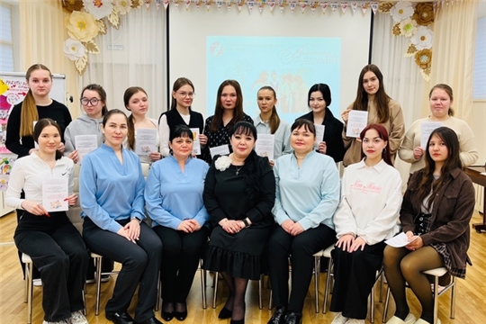 Мастер-класс по финансово-экономической грамотности 