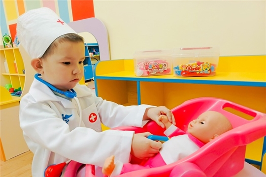 Академия профессий