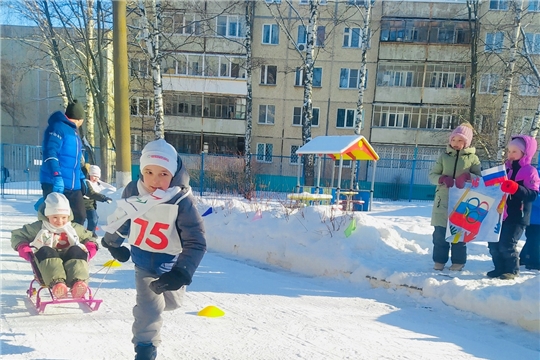 X Малые зимние Олимпийские игры