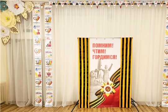 Оформление к 80-летию Победы