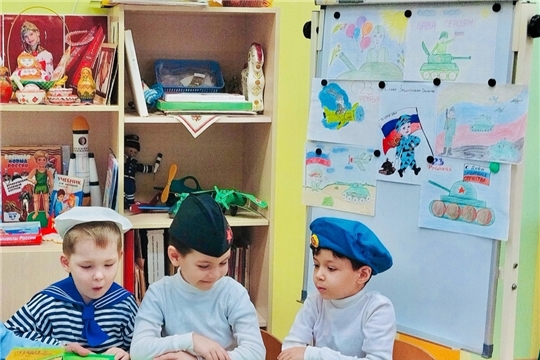 Познавательный час ко Дню защитника Отечества