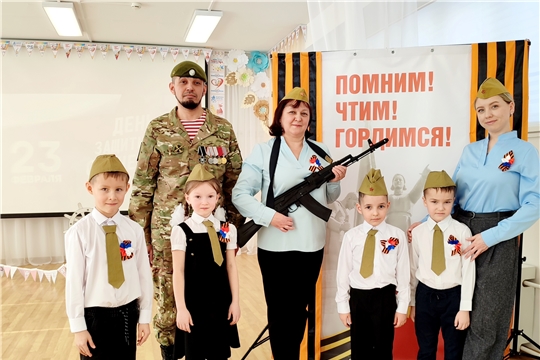 Патриотический час "Растим юных патриотов"