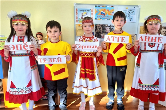 Международный день родного языка