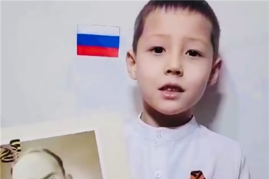 Онлайн-челлендж "Эхо войны в каждой семье"
