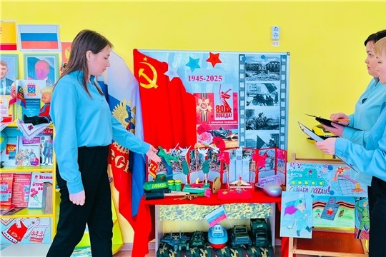 Смотр-конкурс на лучший патриотический центр «Никто не забыт, ничто не забыто»