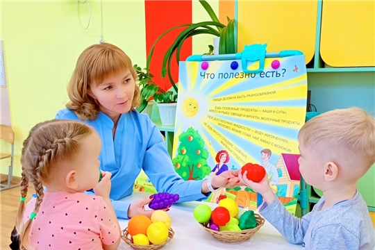 Витамины я люблю - быть здоровым я хочу!