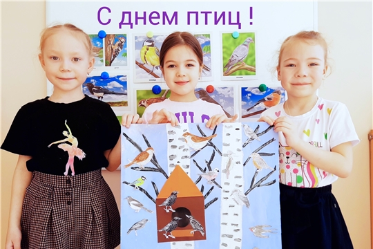 Международный день птиц
