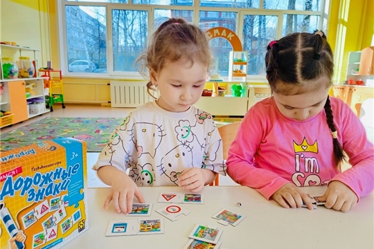 Наш помощник — пешеходный переход!