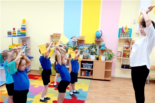 Международный день спорта