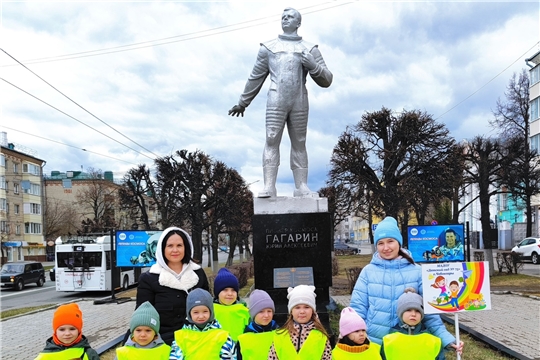 Экскурсия к памятнику Ю.А.Гагарина