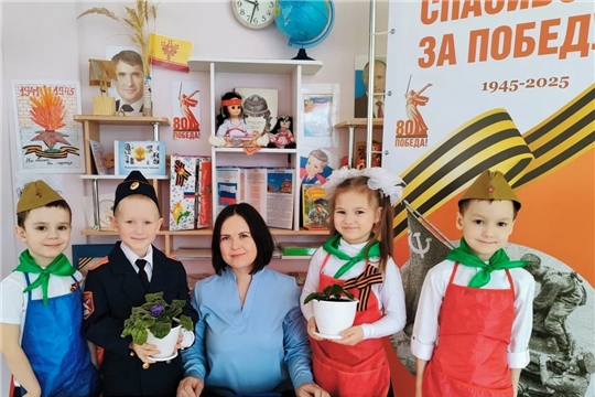 Акция "Цветок ветерану" 