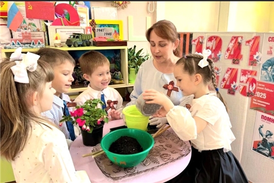 Акция "Цветок ветерану"